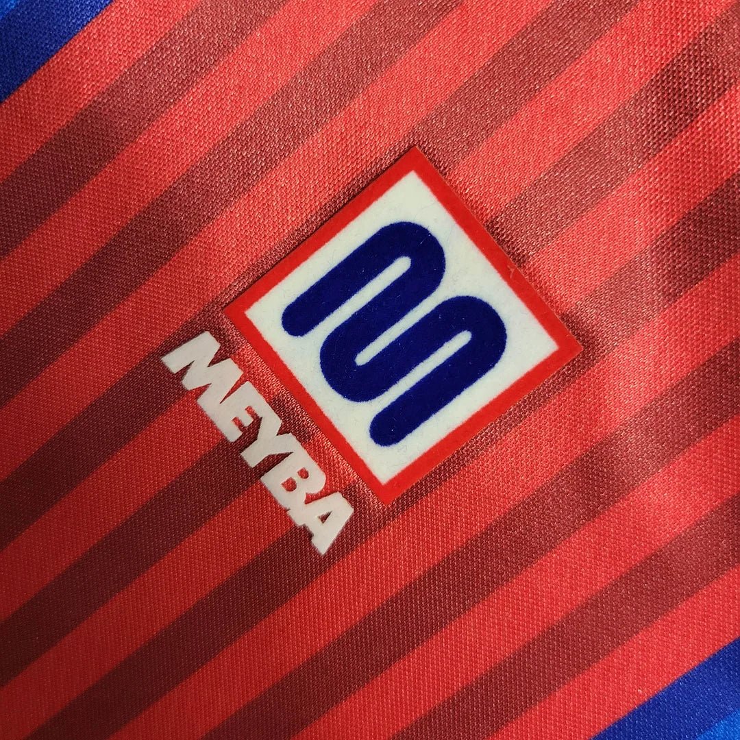 Barcelona 1989 Home Shirt